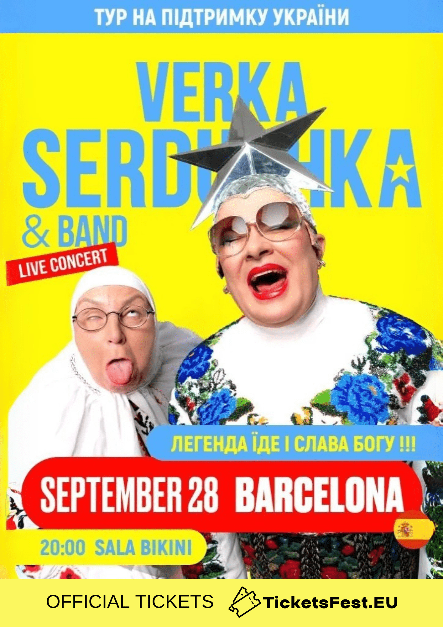 Verka Serduchka & Band