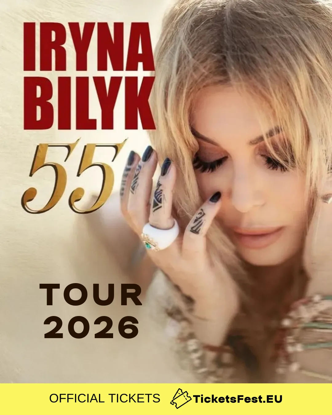 Ірина Білик