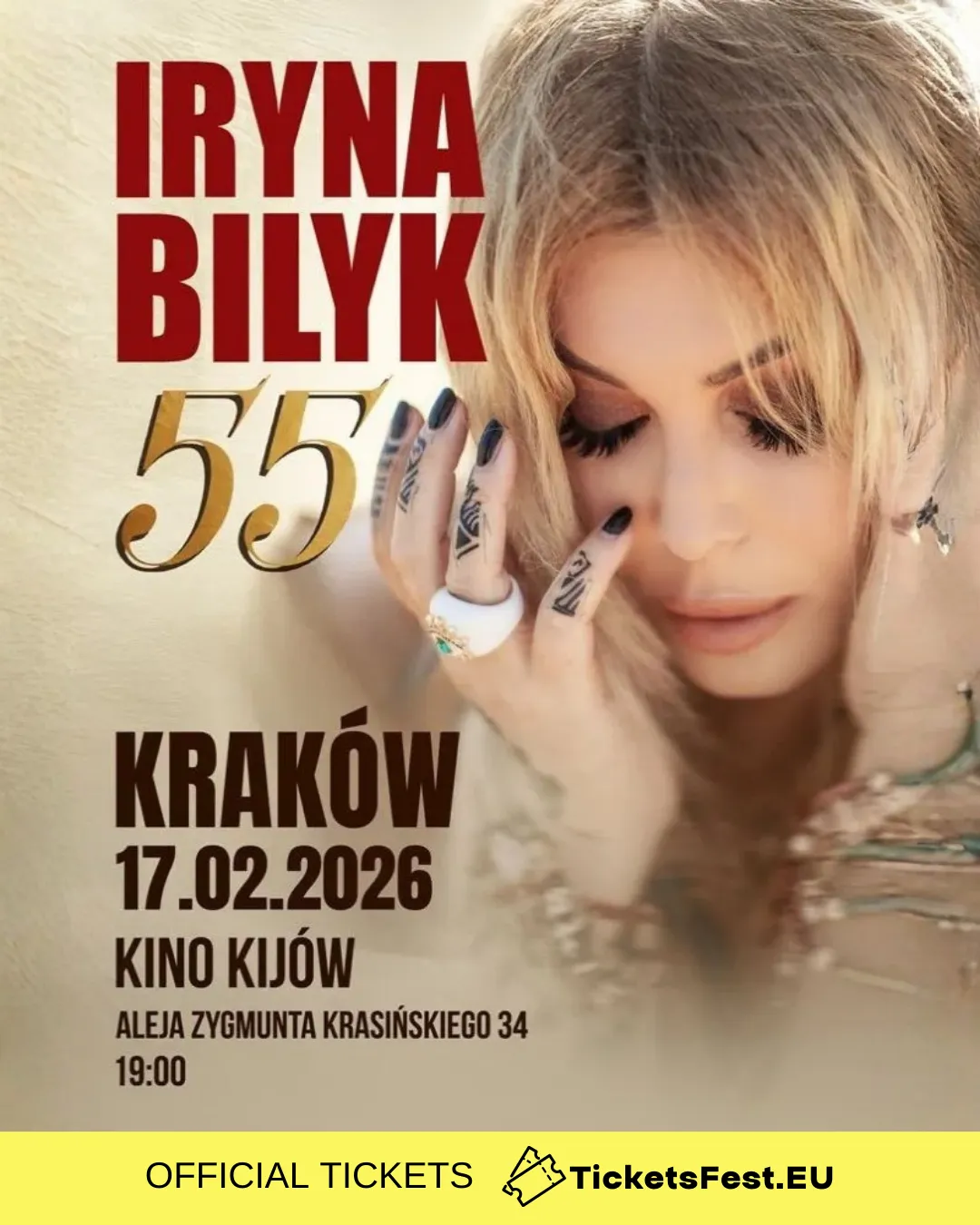 Ірина Білик