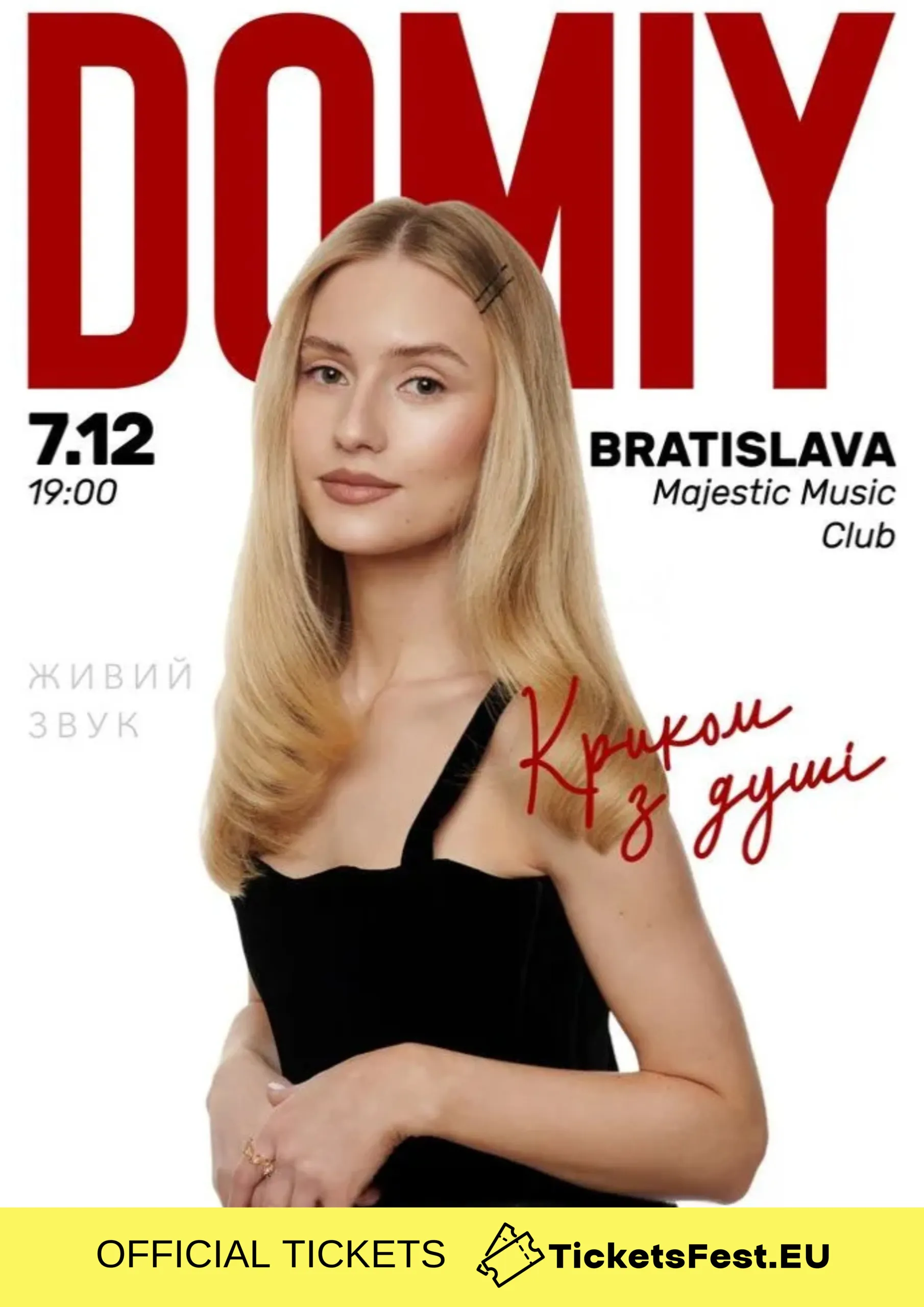 DOMIY