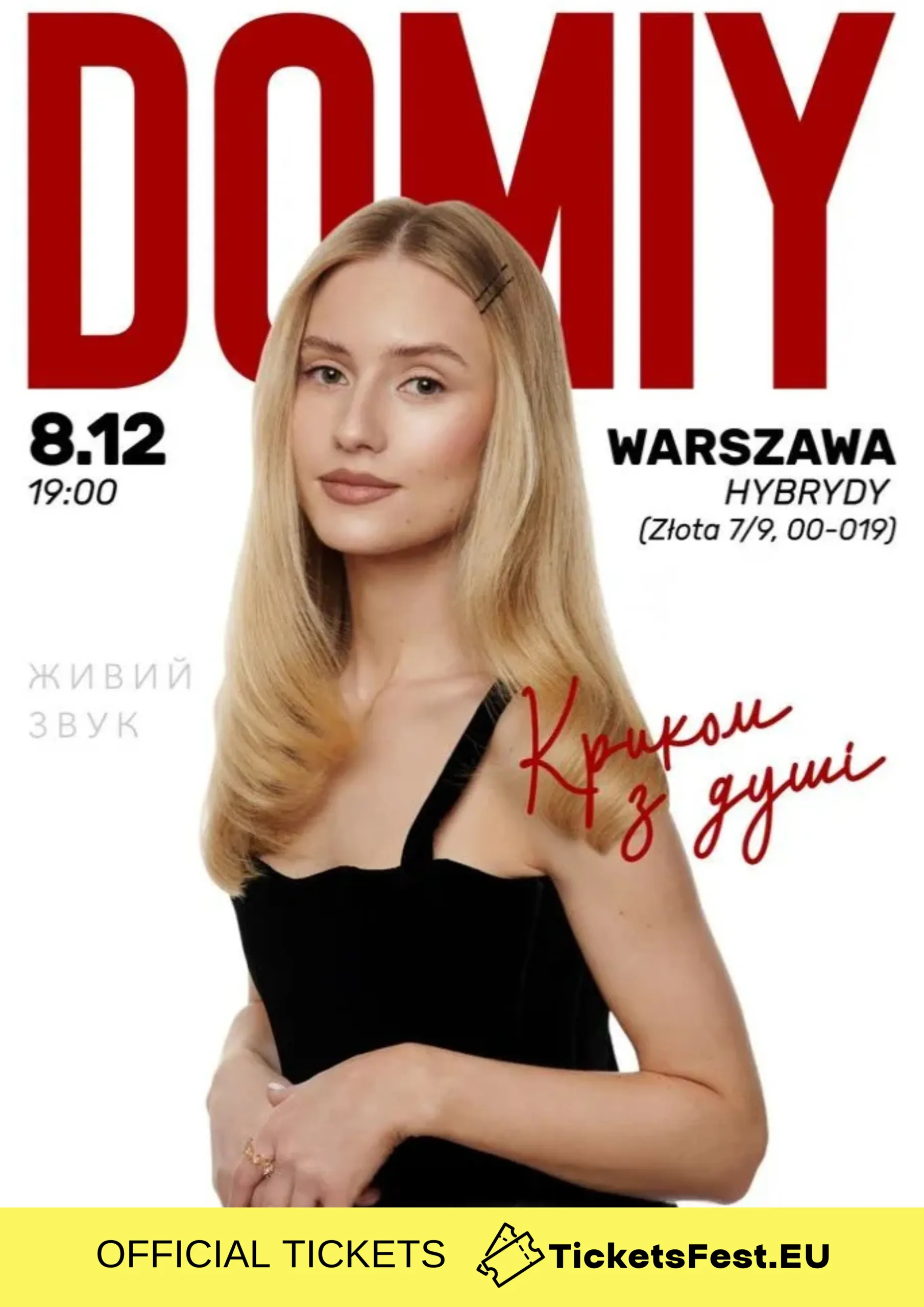 DOMIY