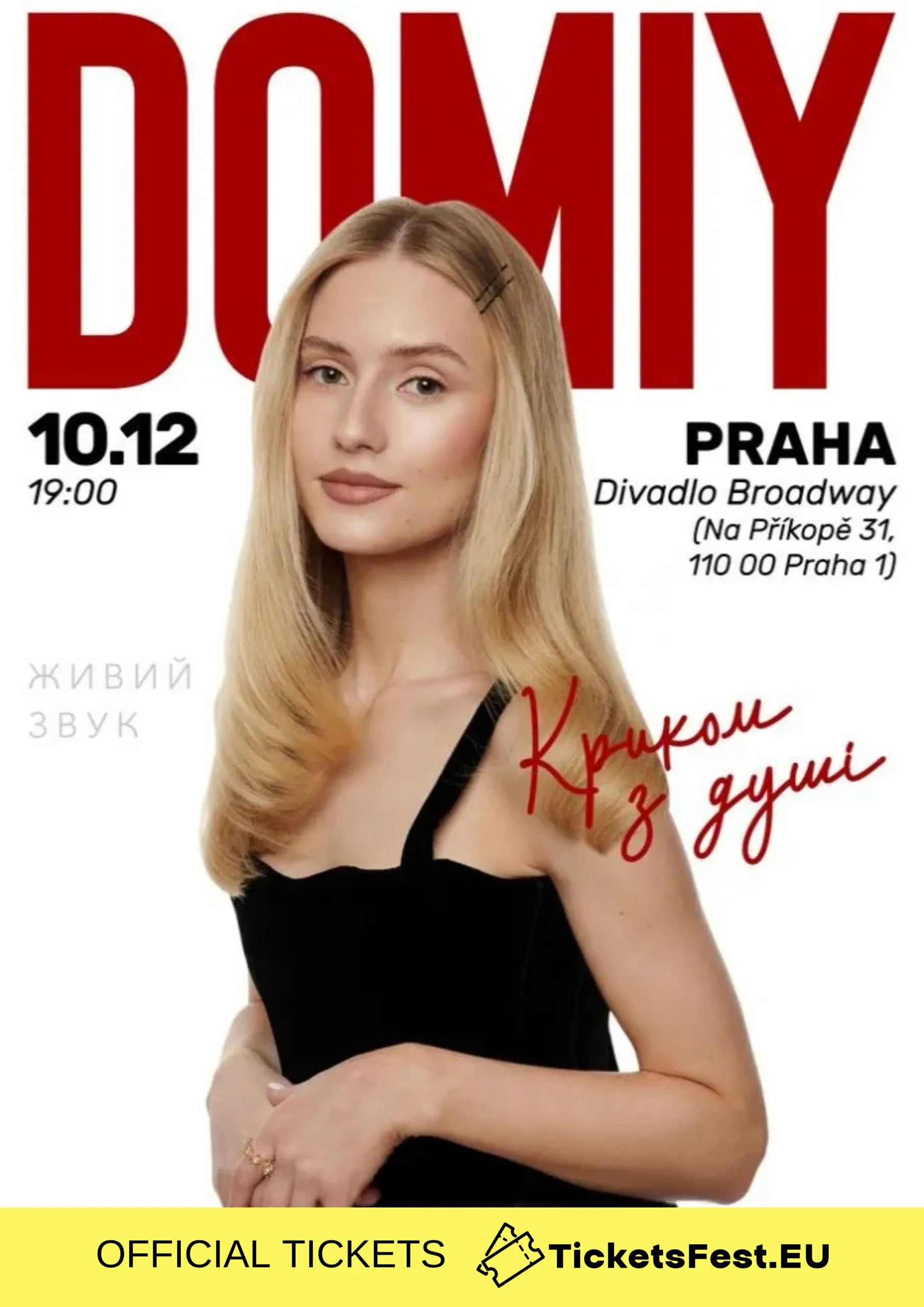 DOMIY