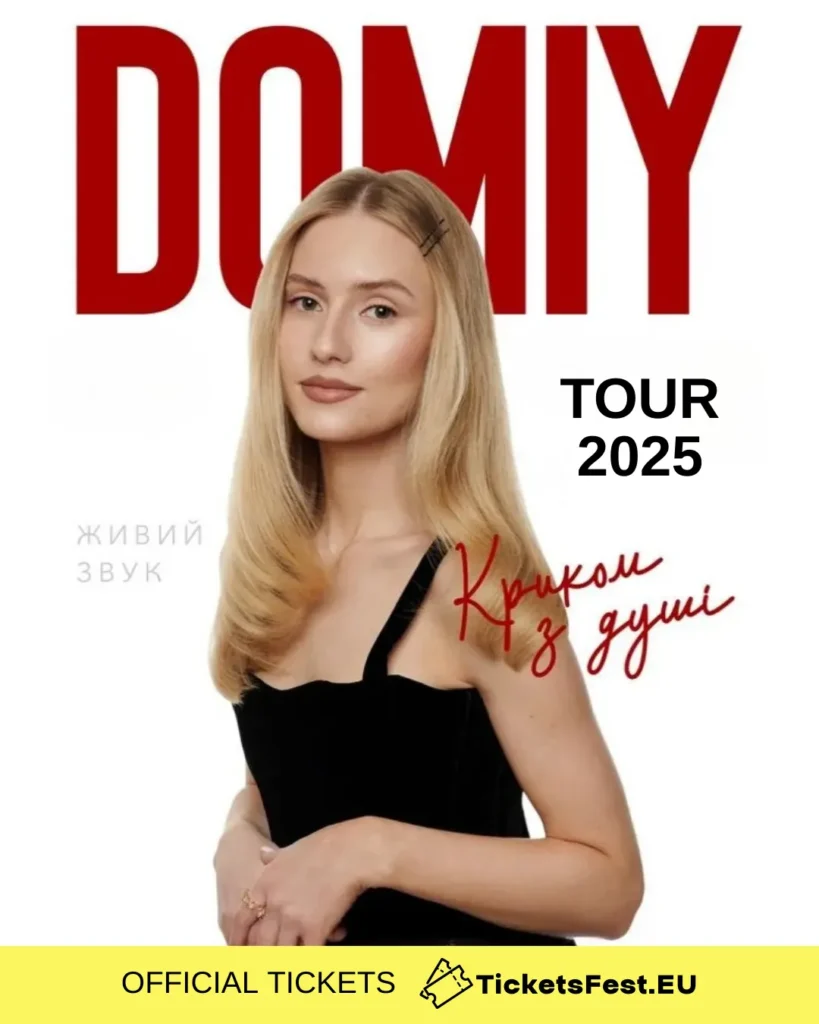 DOMIY