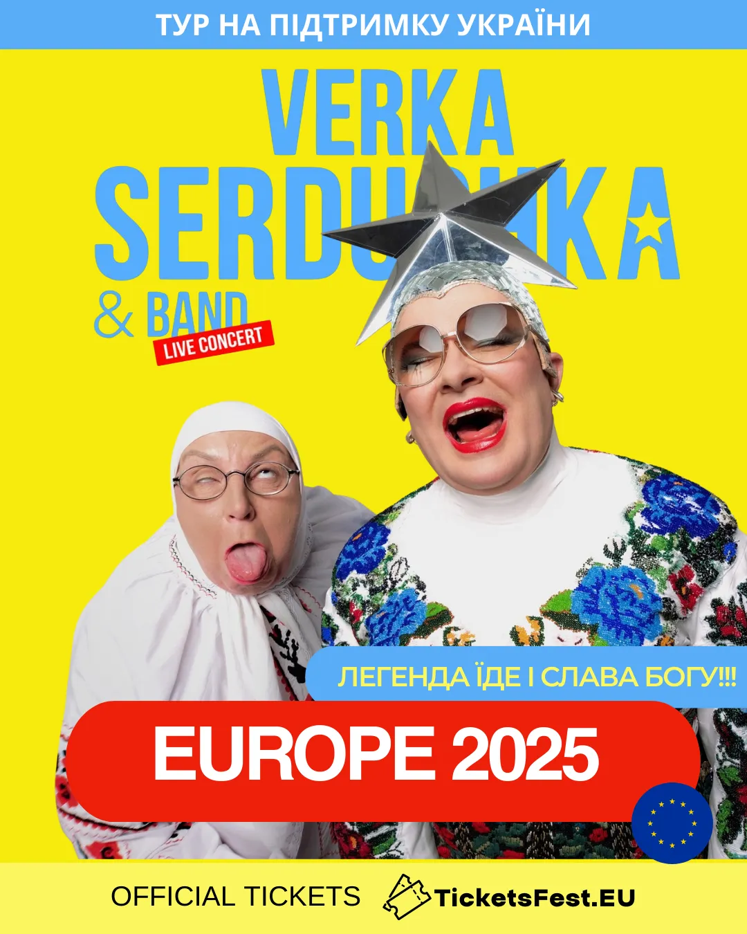 Verka Serduchka & Band
