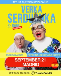 Verka Serduchka & Band