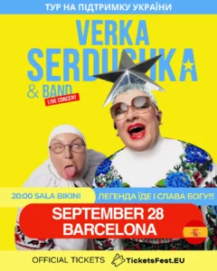Verka Serduchka & Band