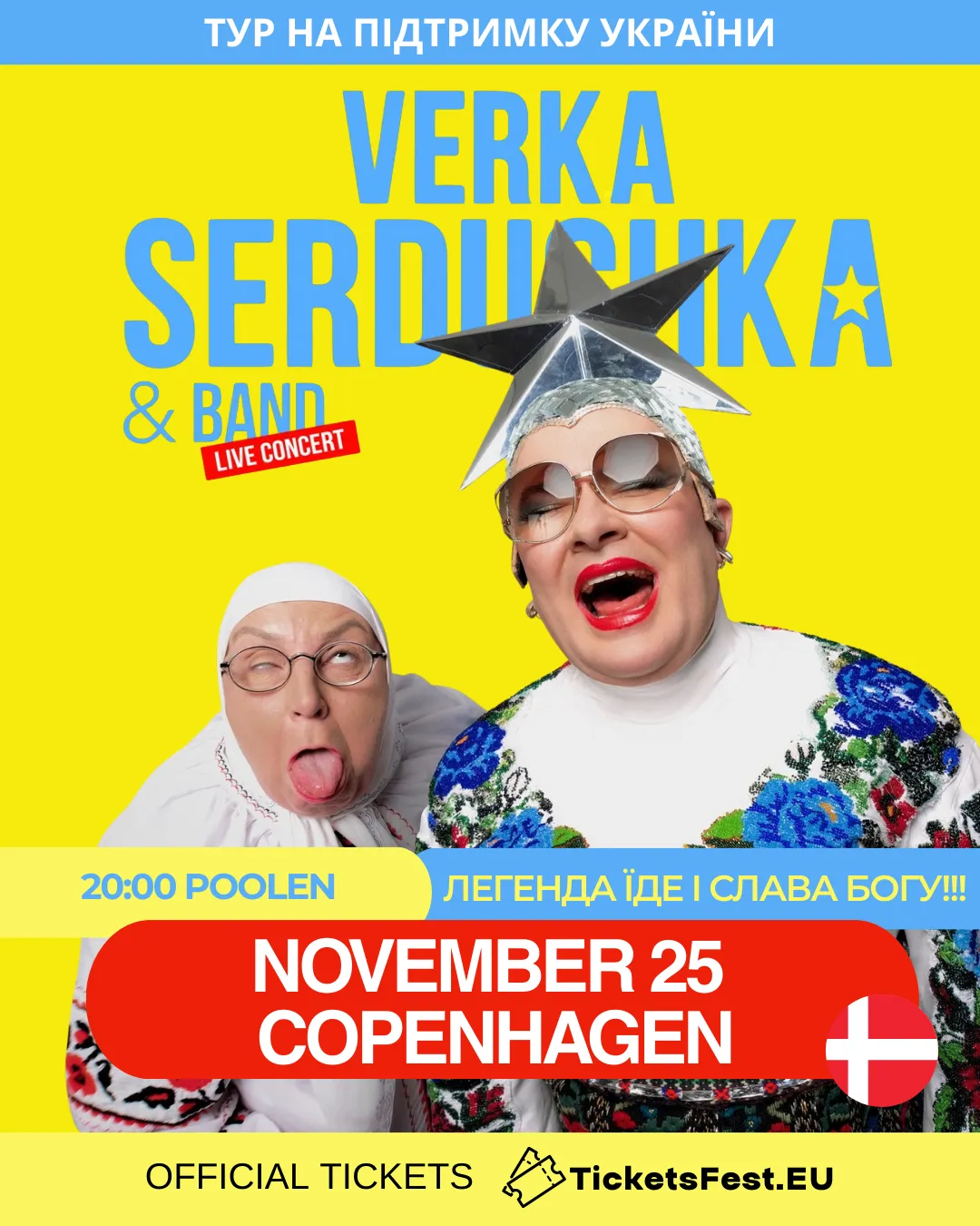 Verka Serduchka & Band