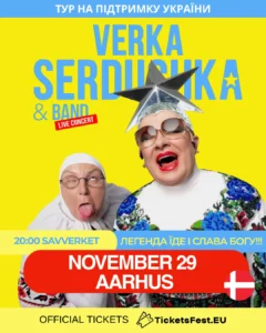 Verka Serduchka & Band