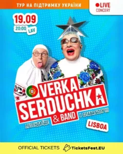 Verka Serduchka & Band