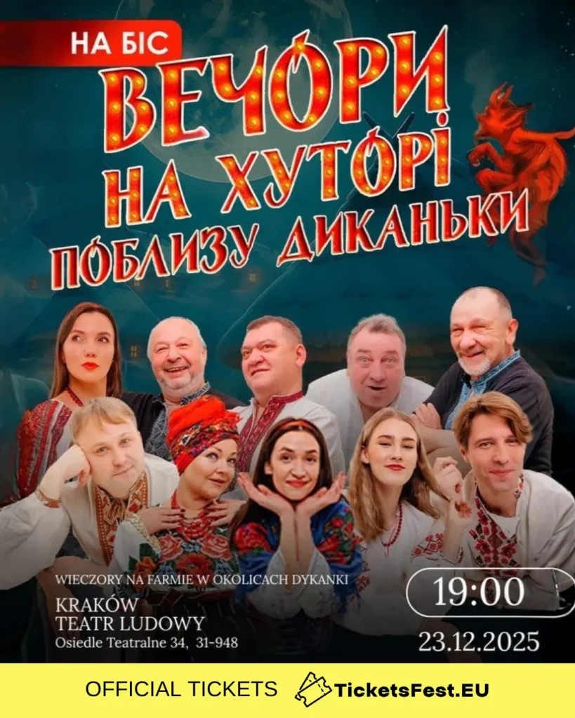 Вечори на хуторі біля Диканьки