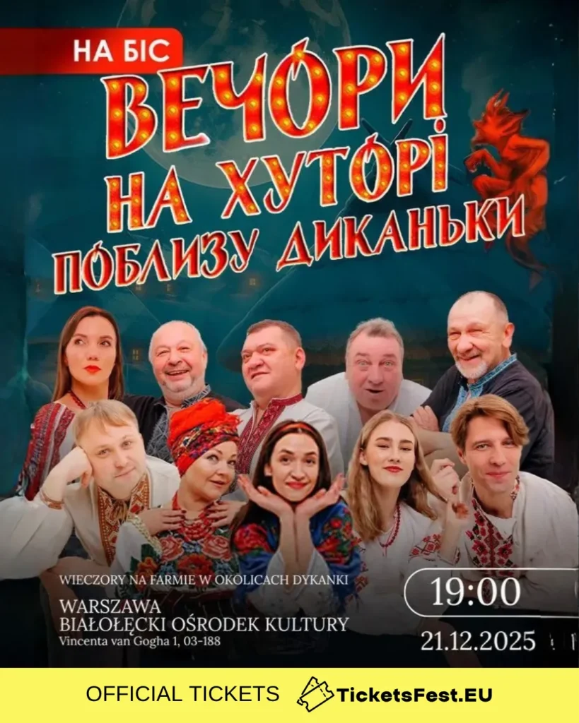 Вечори на хуторі біля Диканьки