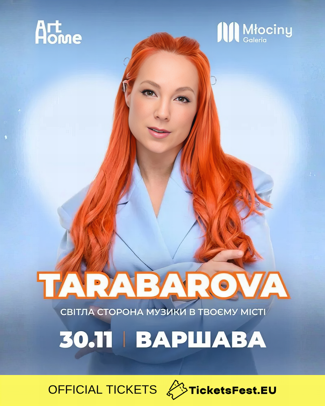 ArtHome X Tarabarova