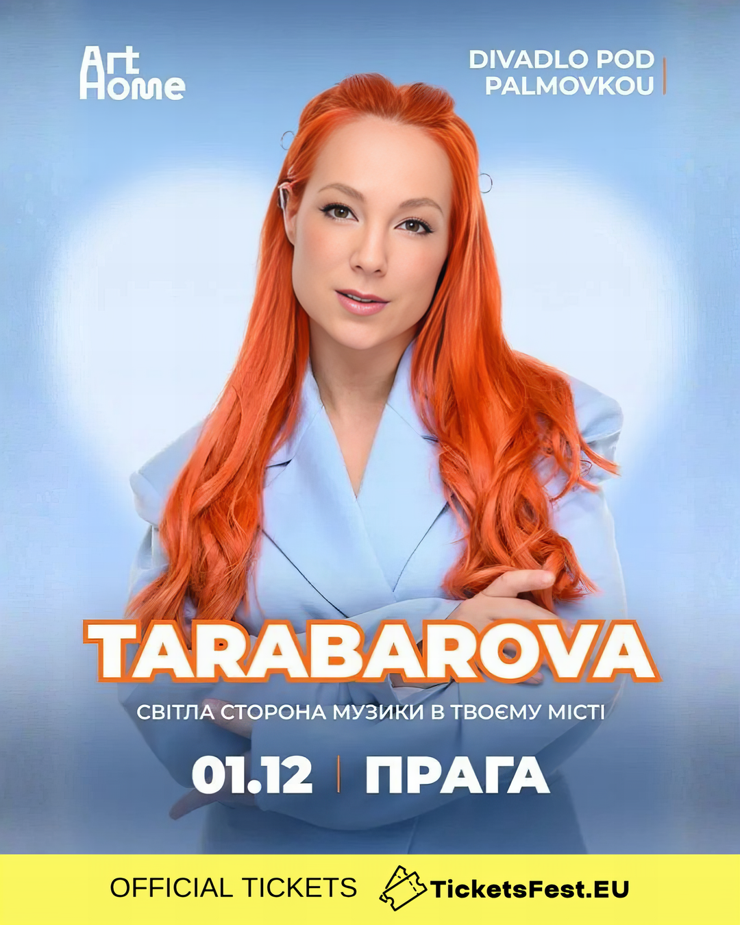 ArtHome X Tarabarova