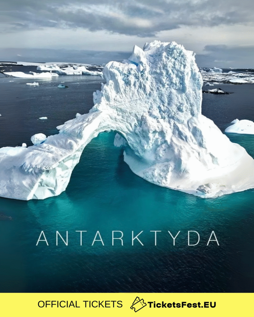 Антарктида у Любліні