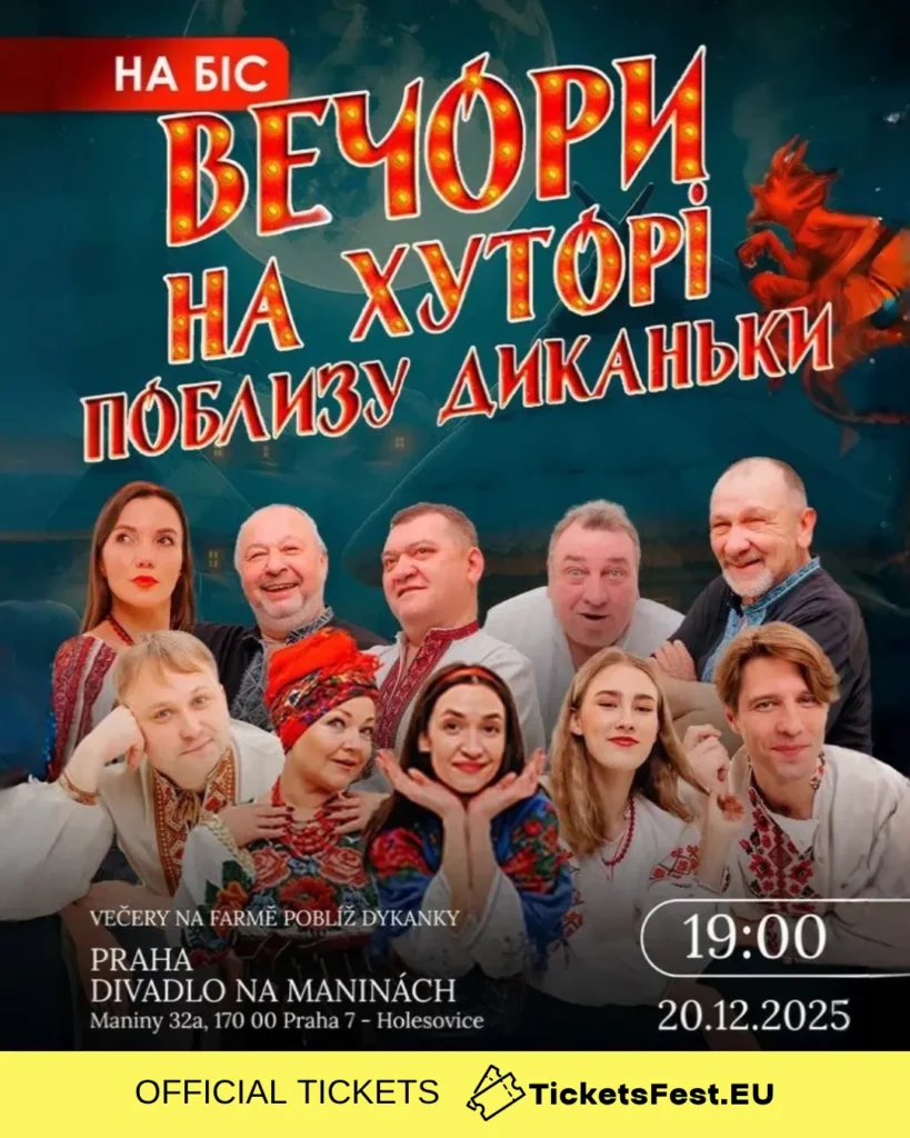 Вечори на хуторі біля Диканьки