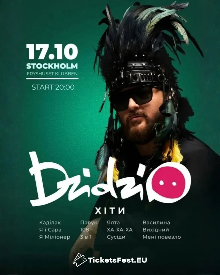 DZIDZIO
