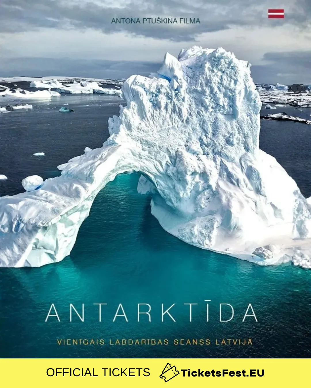 «Антарктида» за участі Антона Птушкіна