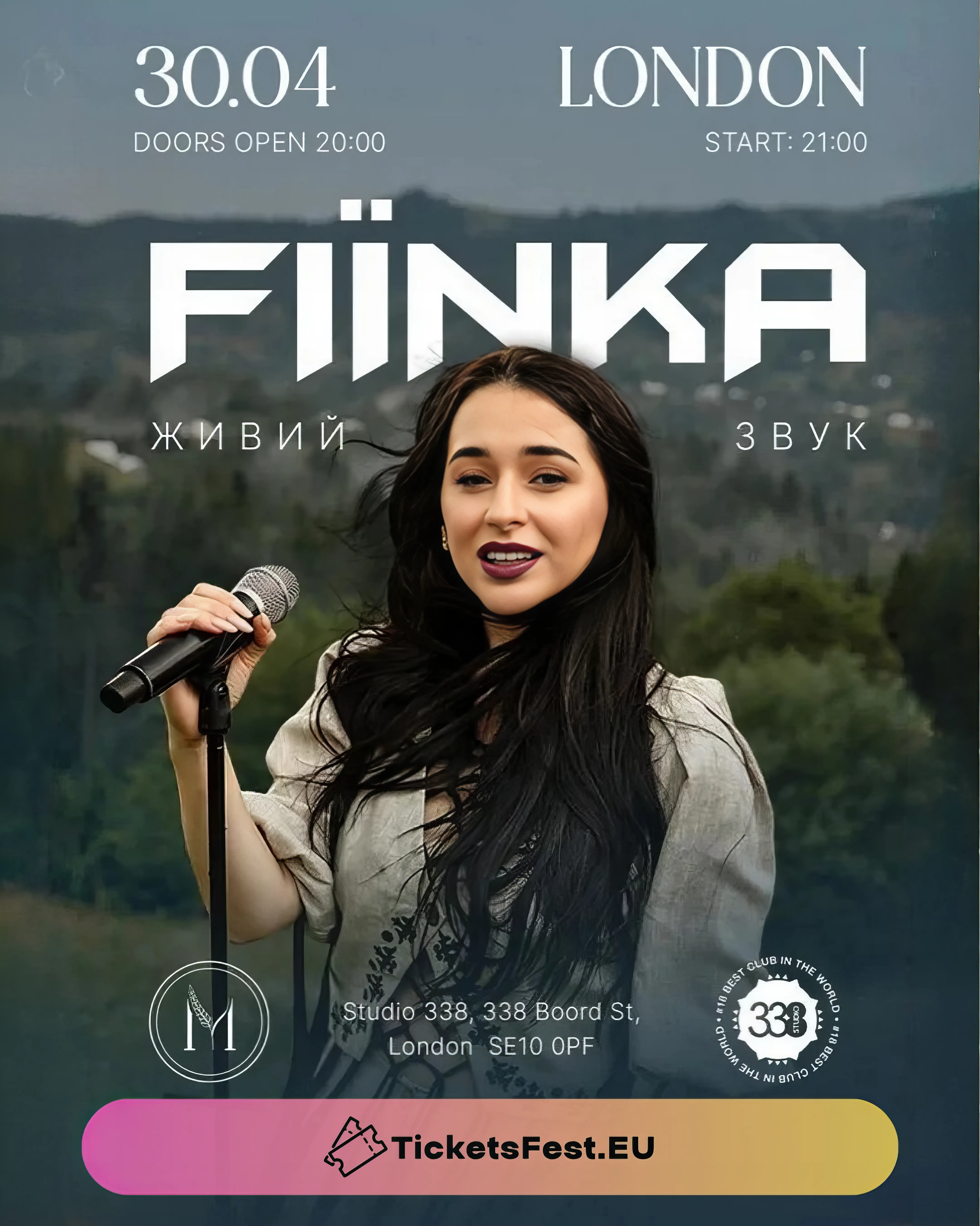 FIЇNKA