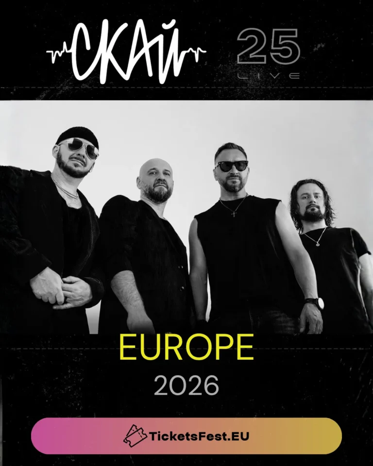 SKAI in Bratislava: 25 Years on Stage