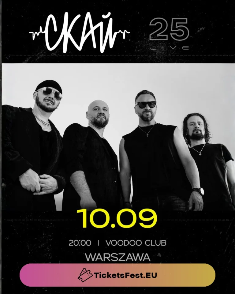 SKAI in Warsaw: 25 Years on Stage