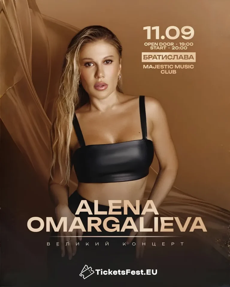 ALENA OMARGALIEVA