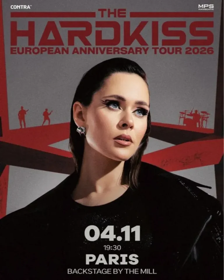The Hardkiss