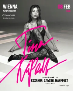 Tina Karol