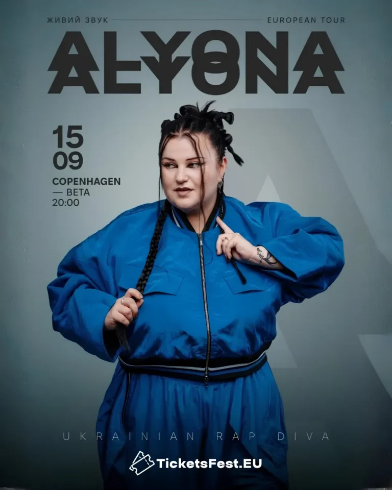 ALYONA ALYONA – European Tour