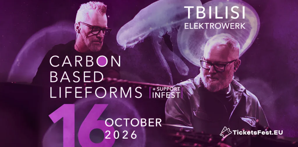 CARBON BASED LIFEFORMS
