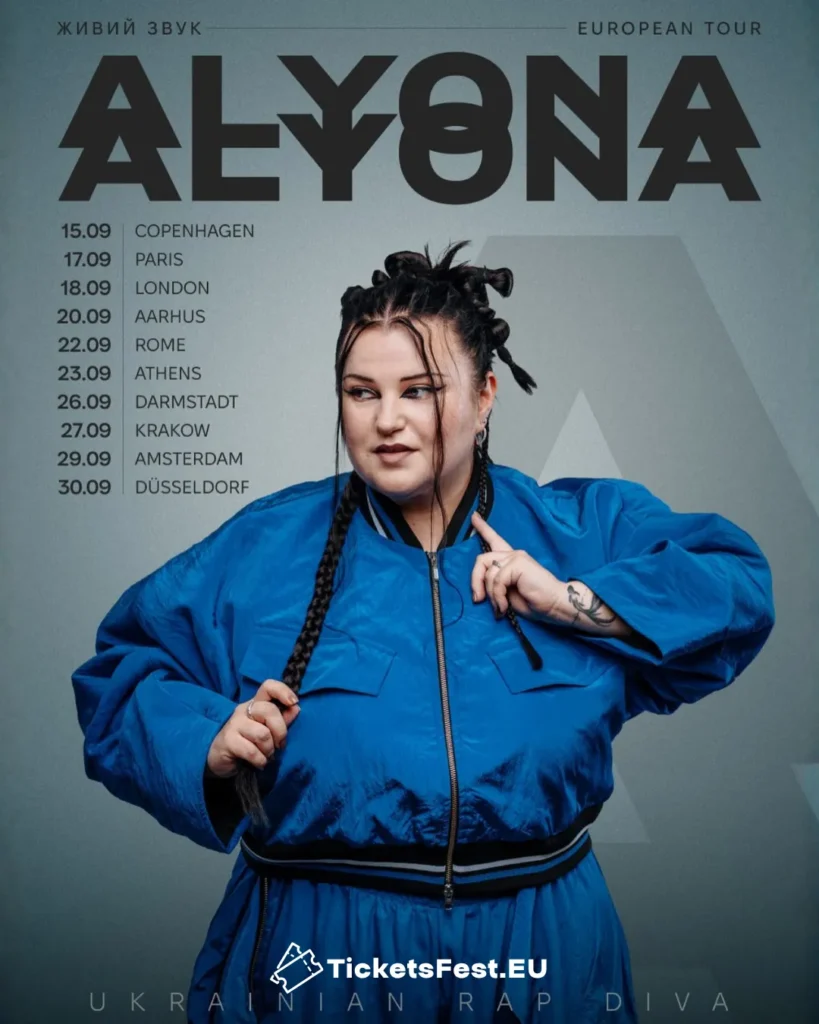 ALYONA ALYONA - EUROPEJSKA TRASA 2026