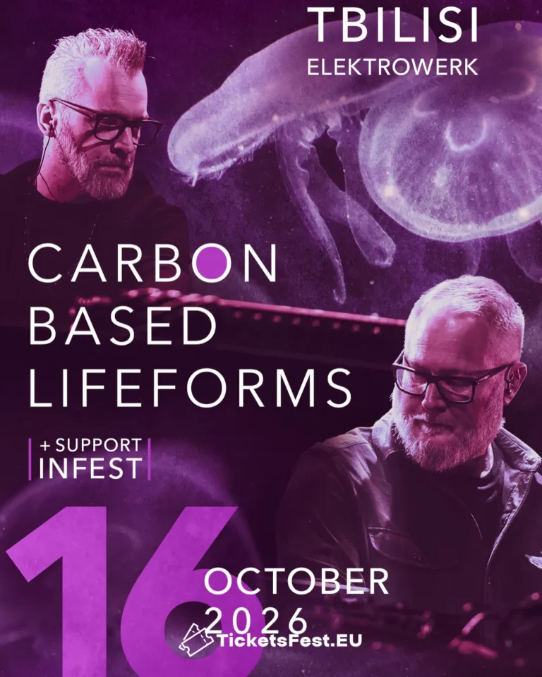 CARBON BASED LIFEFORMS