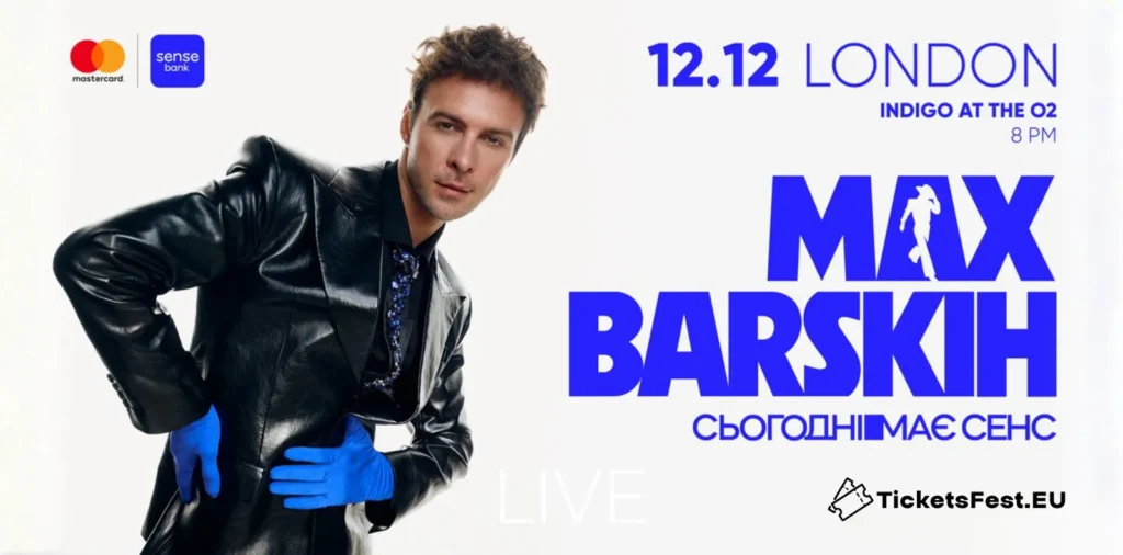 MAX BARSKIH