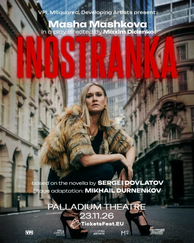 INOSTRANKA